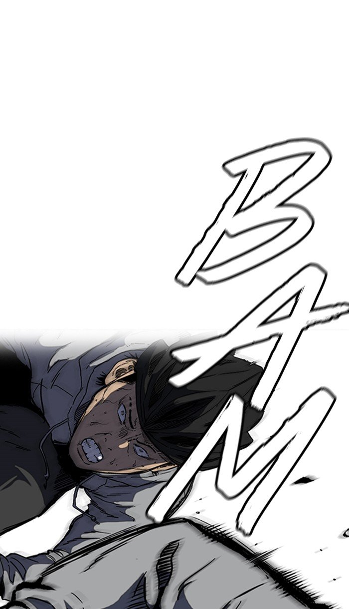Page 26 of Chapter 243