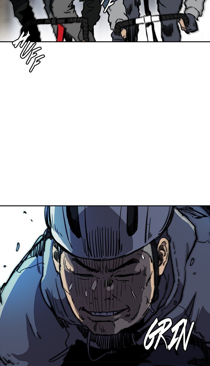 Page 42 of Chapter 243