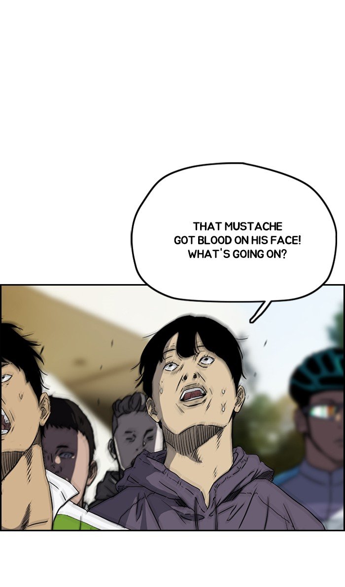 Page 72 of Chapter 243