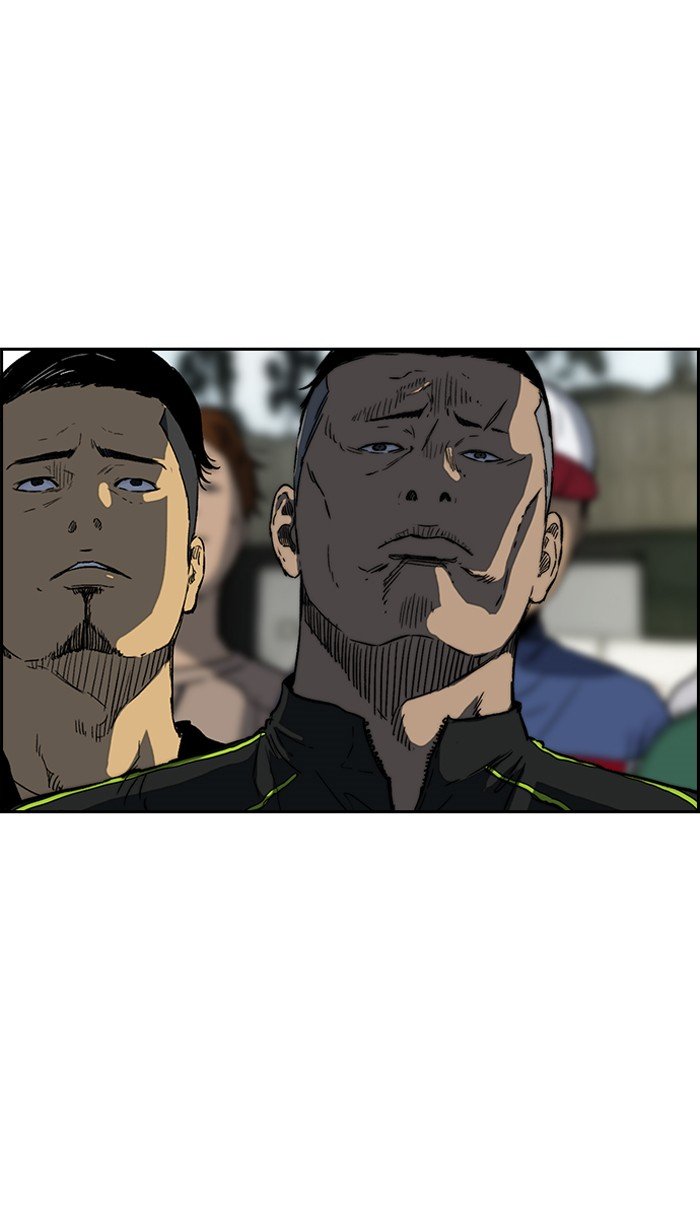 Page 74 of Chapter 243