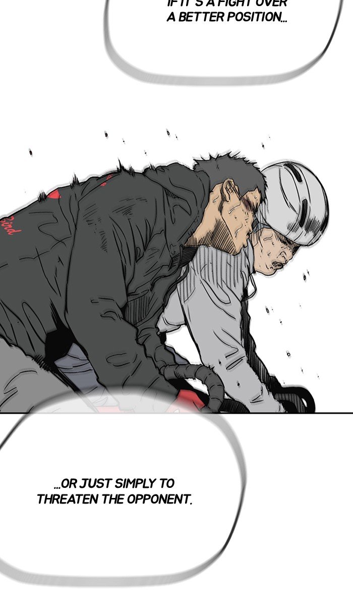 Page 8 of Chapter 244