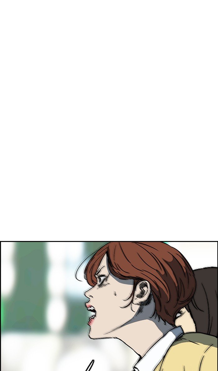 Page 9 of Chapter 244