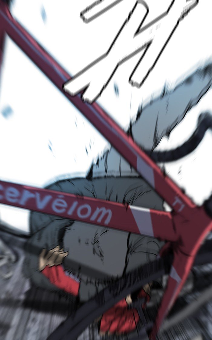 Page 103 of Chapter 244