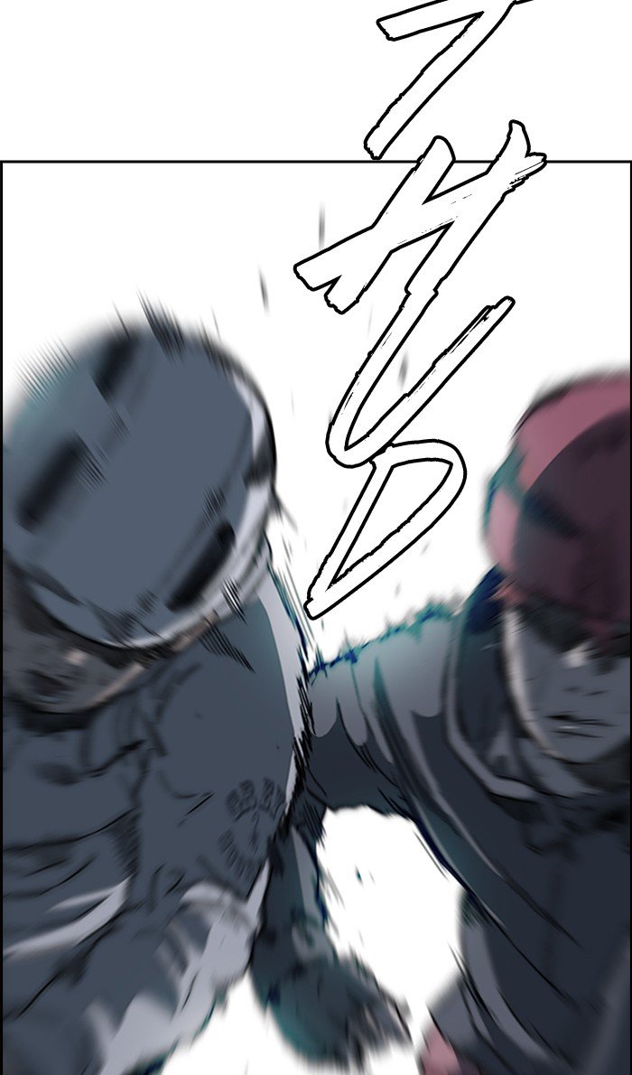 Page 13 of Chapter 244