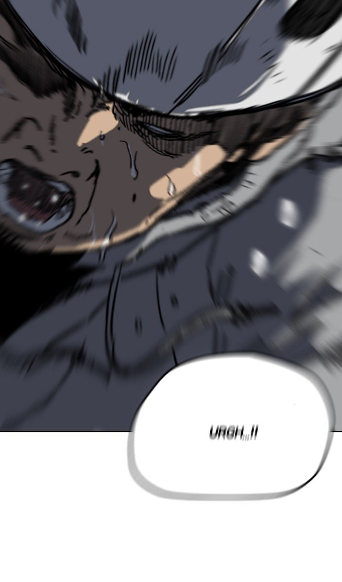 Page 15 of Chapter 244