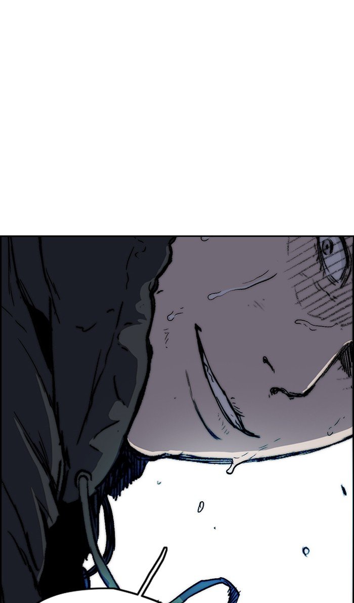 Page 16 of Chapter 244