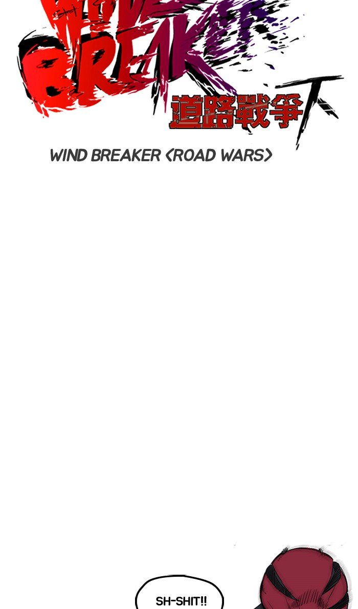 Page 18 of Chapter 244