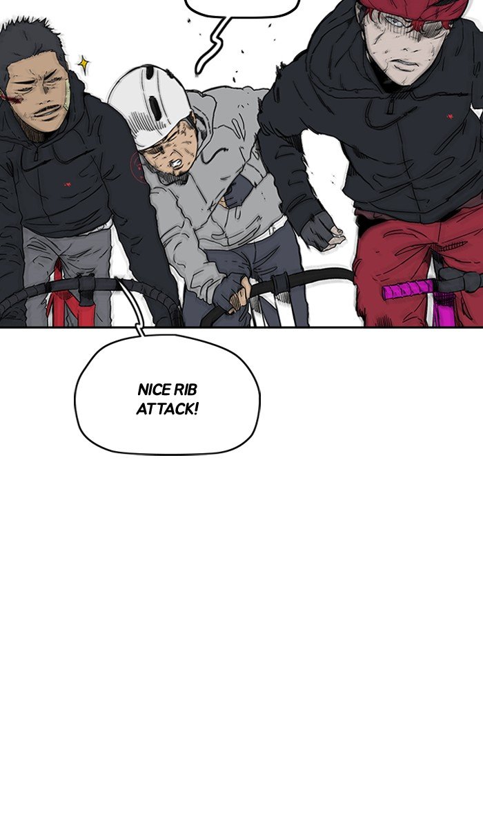 Page 19 of Chapter 244