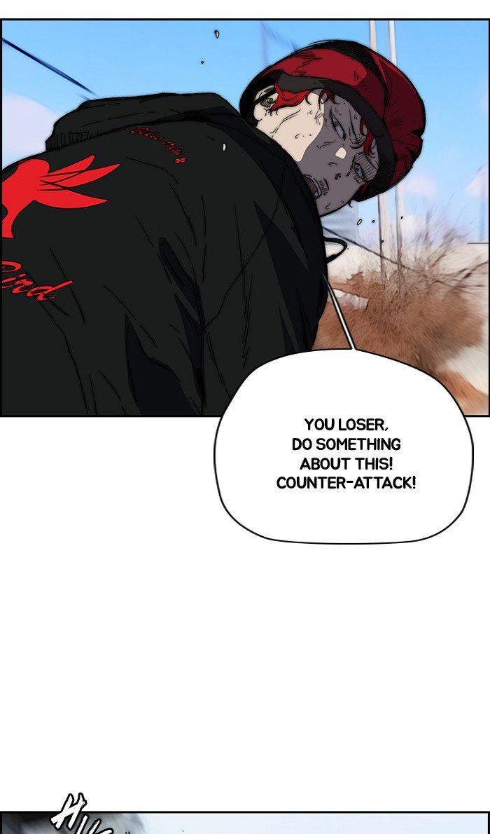 Page 20 of Chapter 244