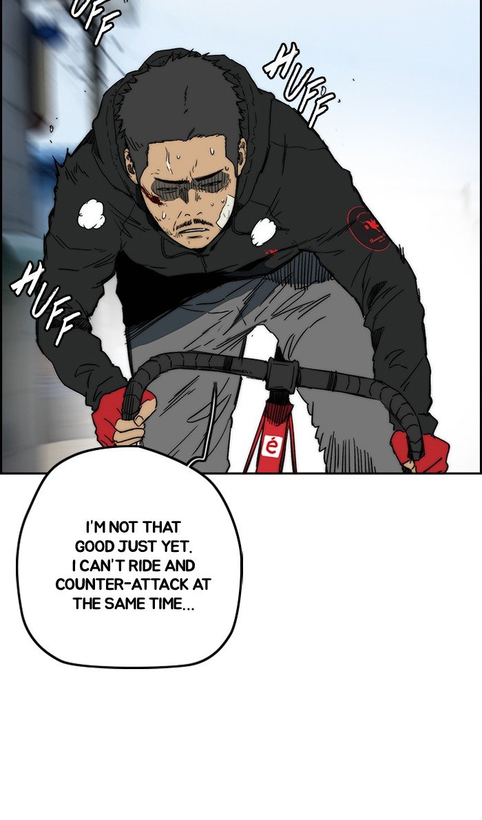 Page 21 of Chapter 244
