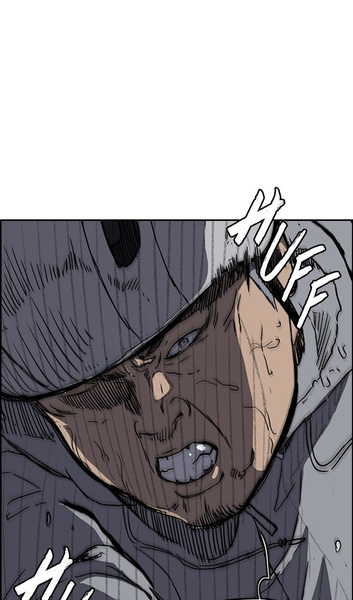 Page 22 of Chapter 244