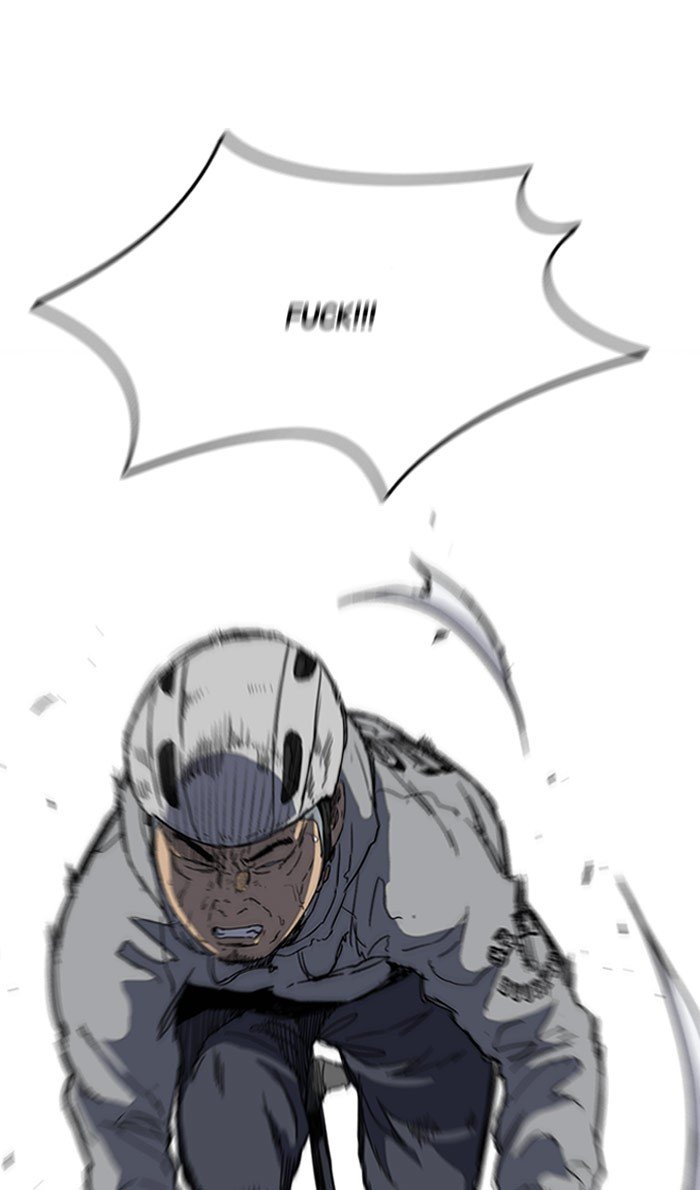 Page 26 of Chapter 244
