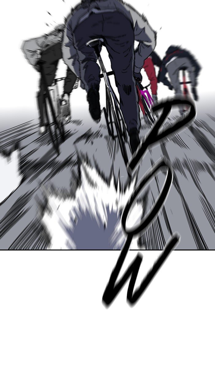 Page 28 of Chapter 244