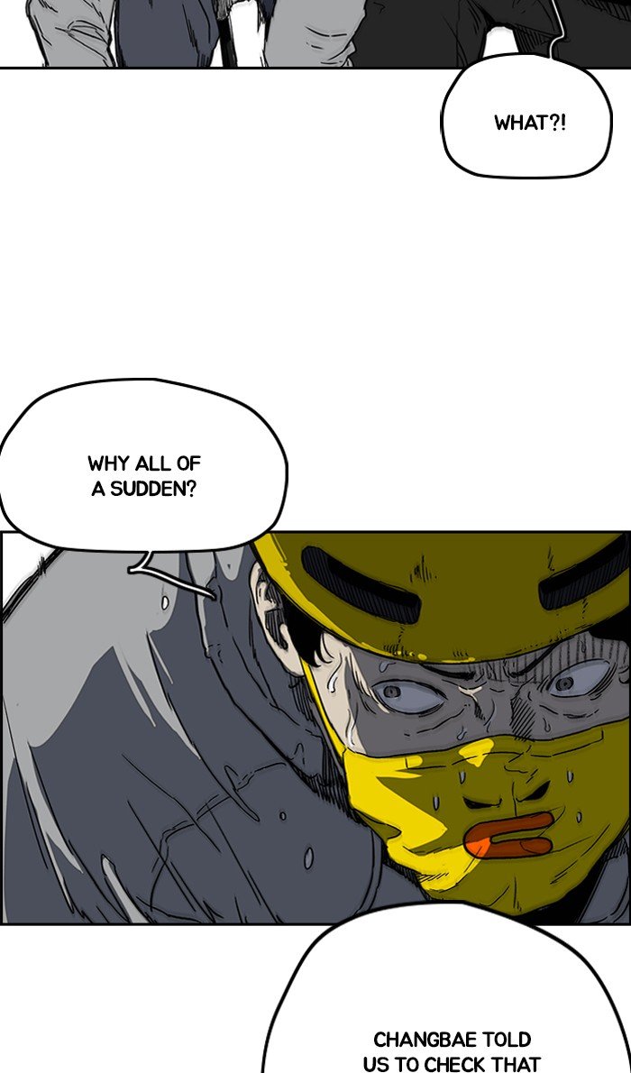 Page 30 of Chapter 244
