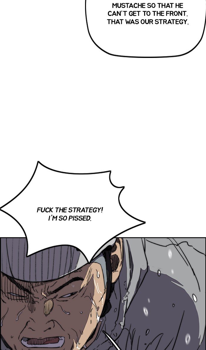 Page 31 of Chapter 244