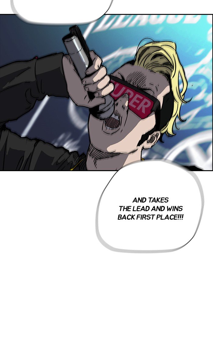 Page 33 of Chapter 244
