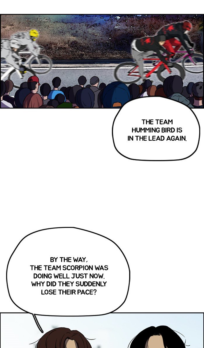 Page 34 of Chapter 244