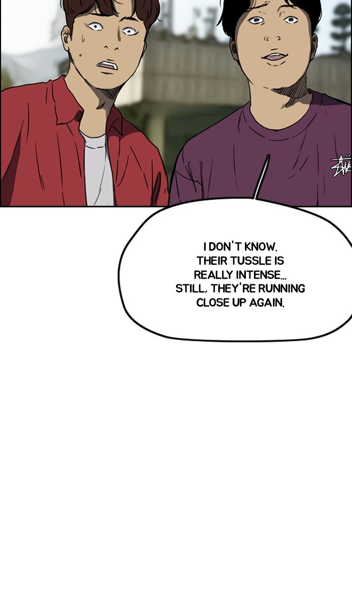 Page 35 of Chapter 244