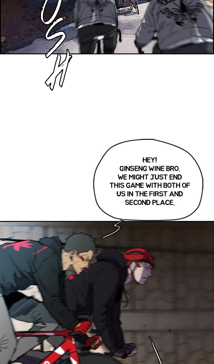 Page 37 of Chapter 244