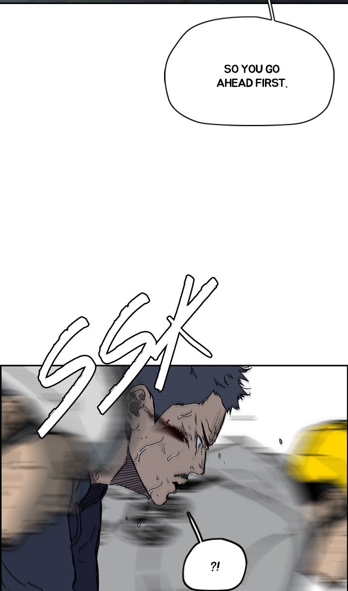 Page 39 of Chapter 244