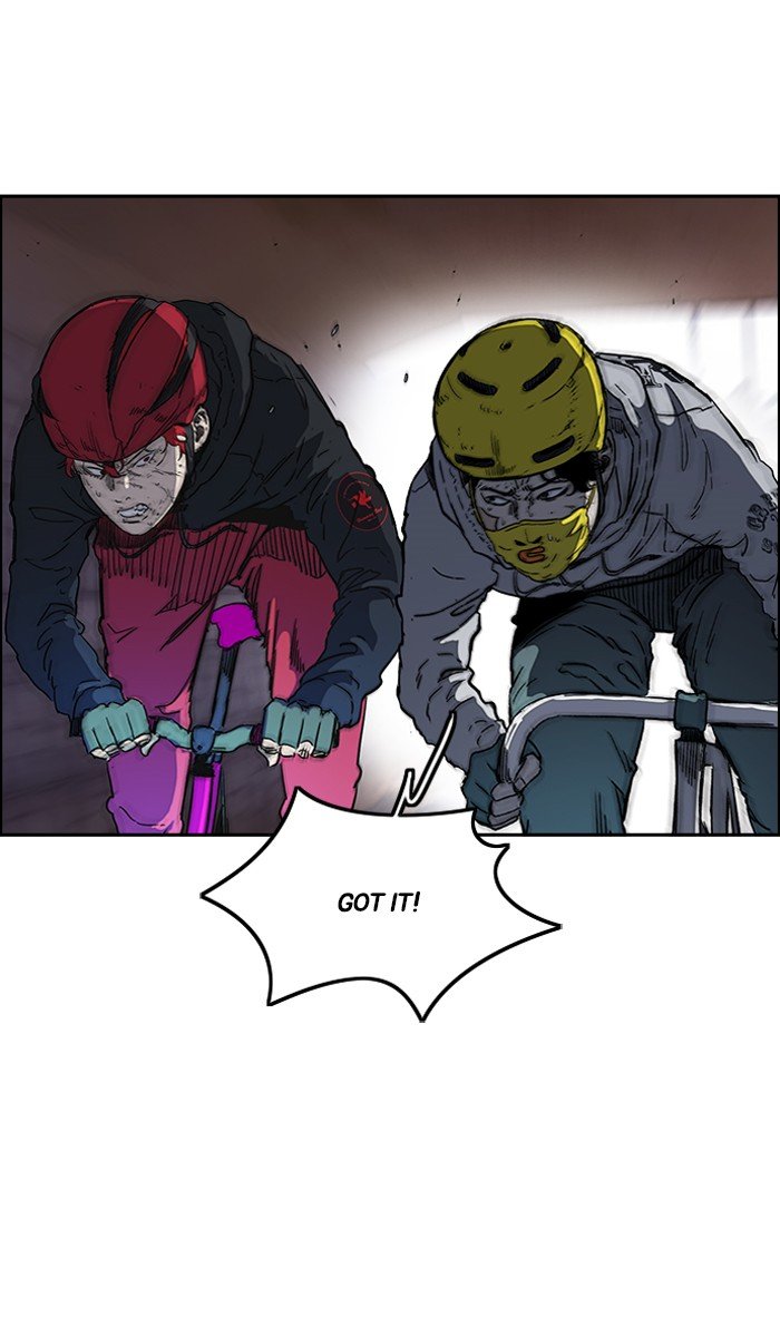 Page 44 of Chapter 244