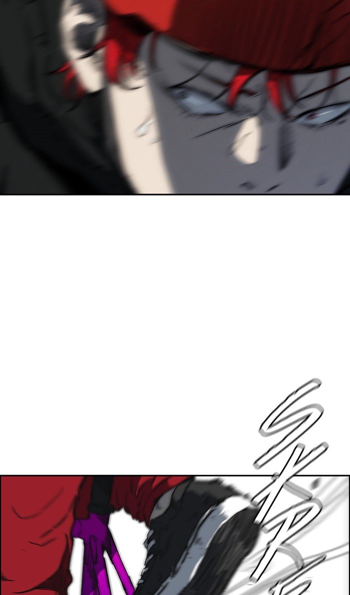 Page 47 of Chapter 244