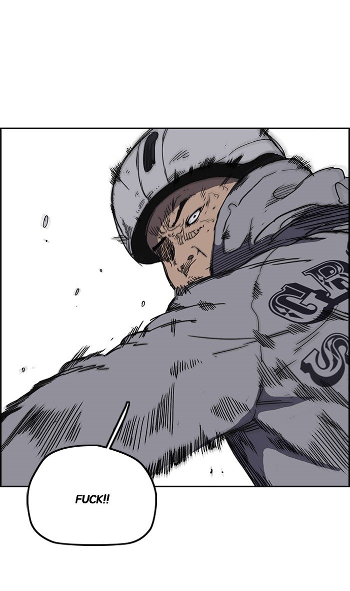 Page 51 of Chapter 244