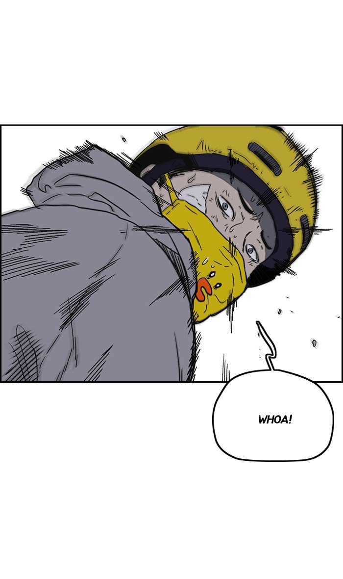 Page 52 of Chapter 244
