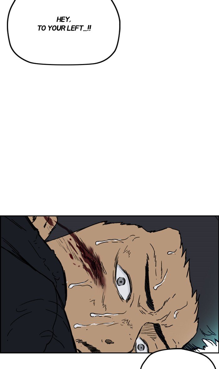Page 66 of Chapter 244