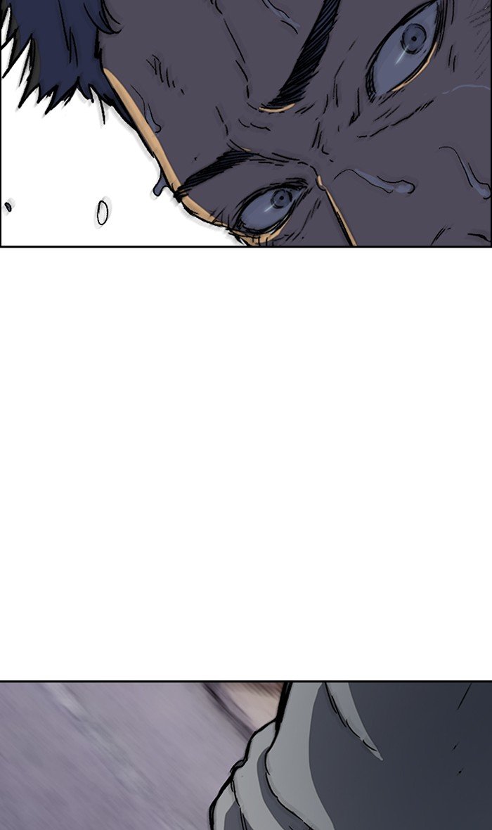 Page 70 of Chapter 244