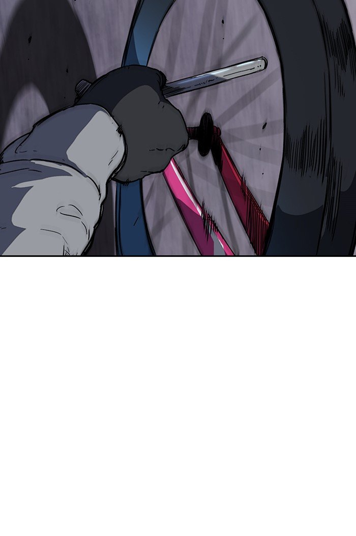 Page 74 of Chapter 244