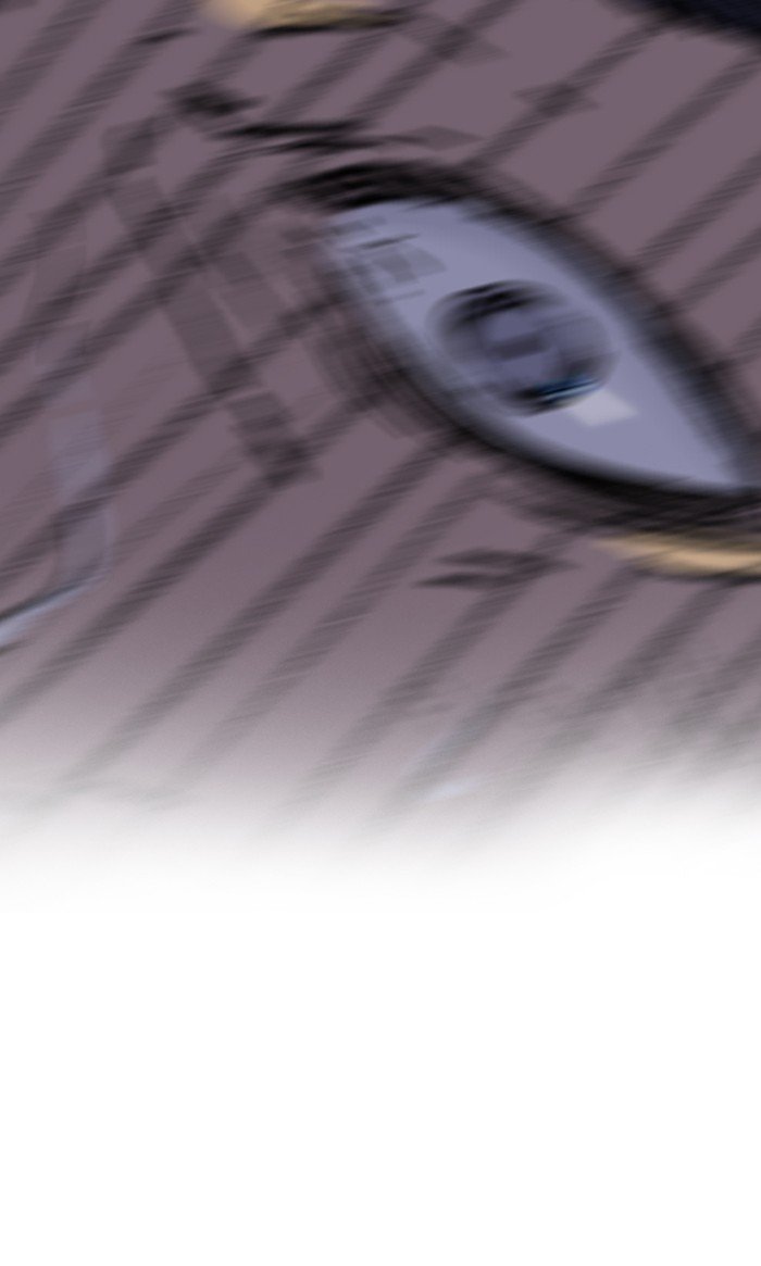 Page 76 of Chapter 244