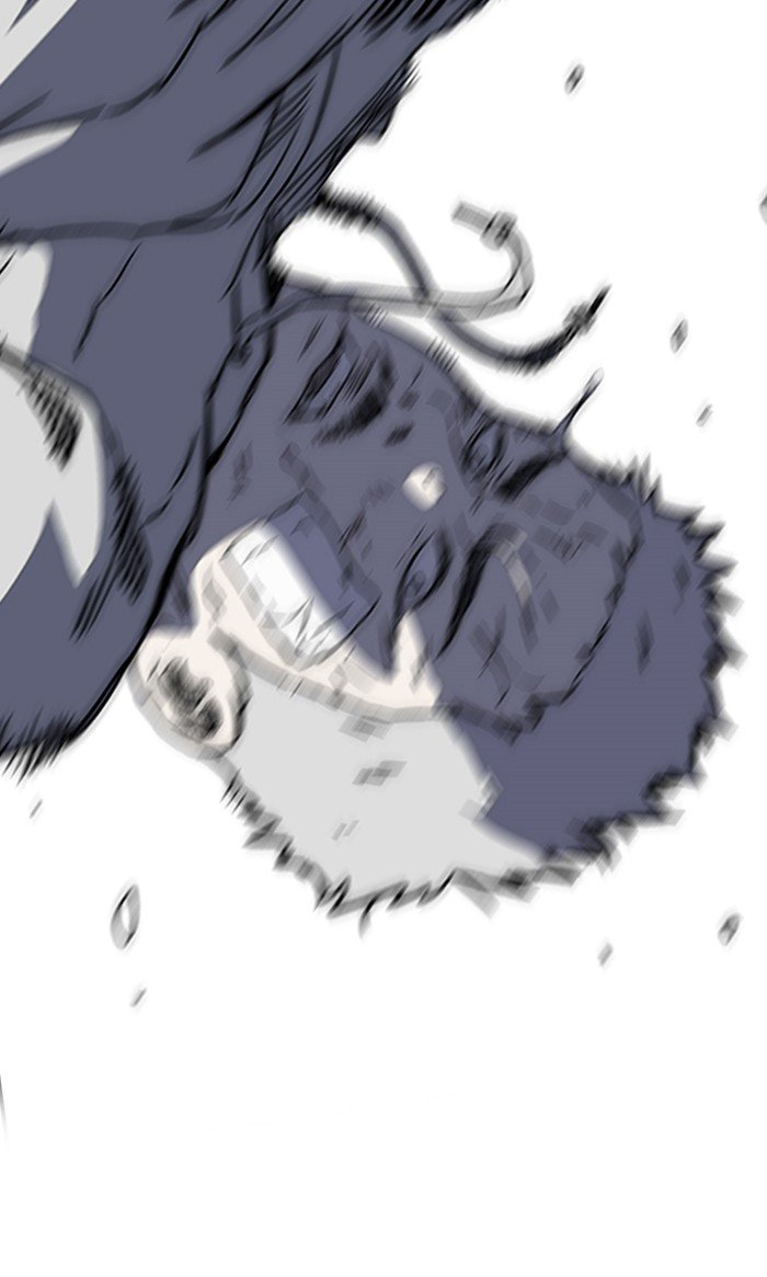 Page 83 of Chapter 244