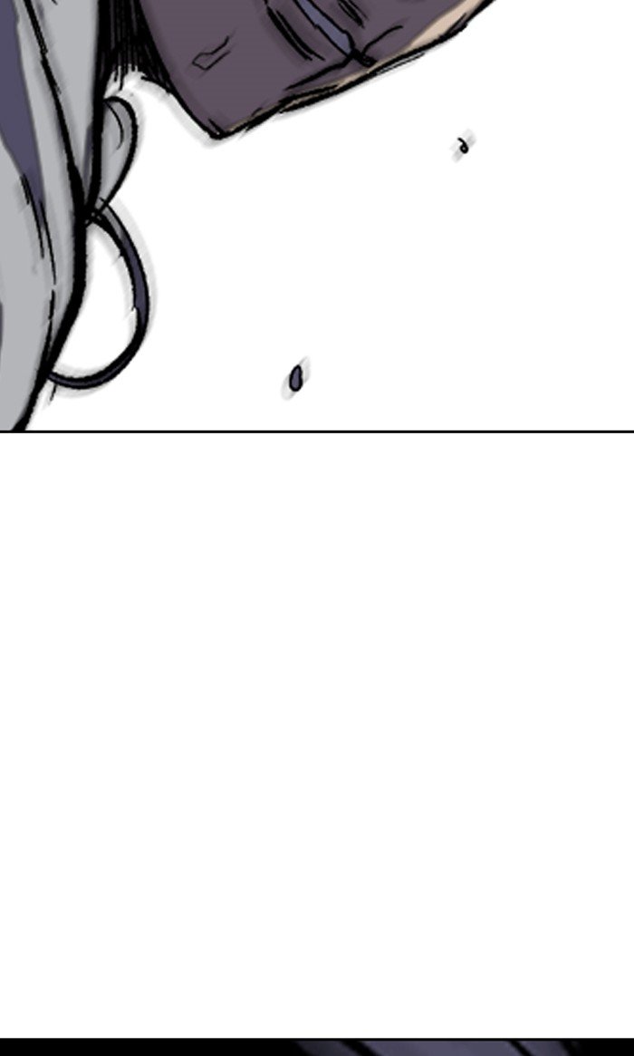 Page 86 of Chapter 244