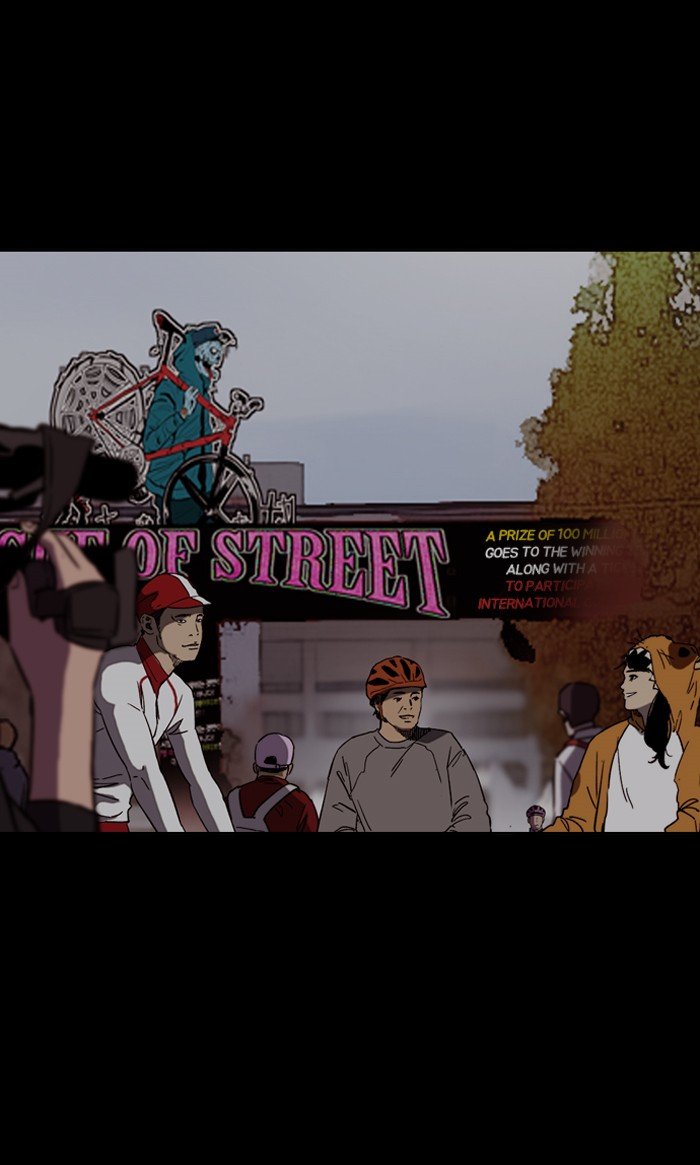 Page 94 of Chapter 244