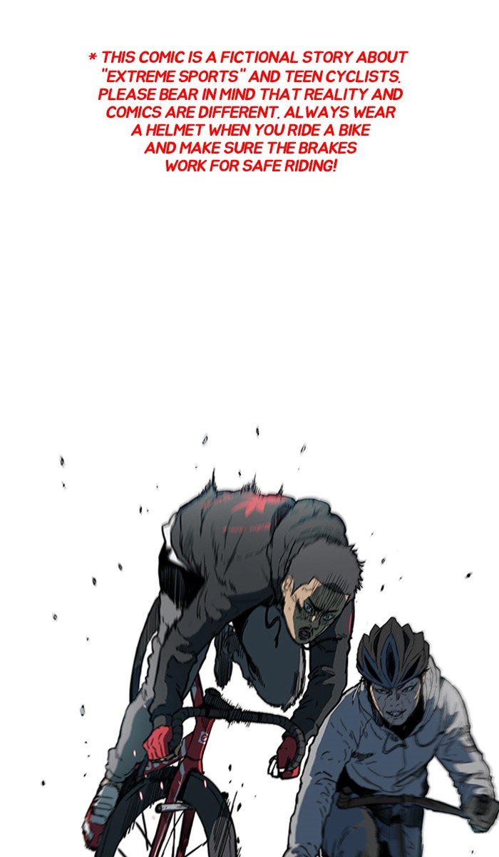Page 1 of Chapter 245