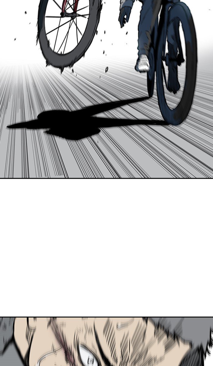 Page 2 of Chapter 245