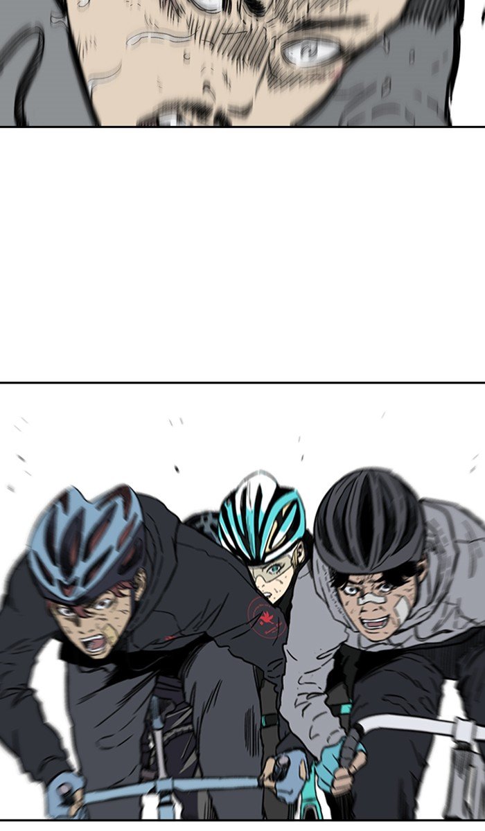 Page 3 of Chapter 245