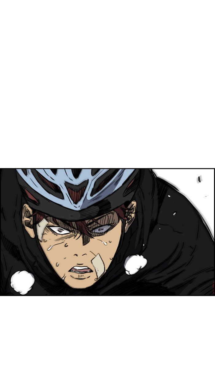 Page 4 of Chapter 245