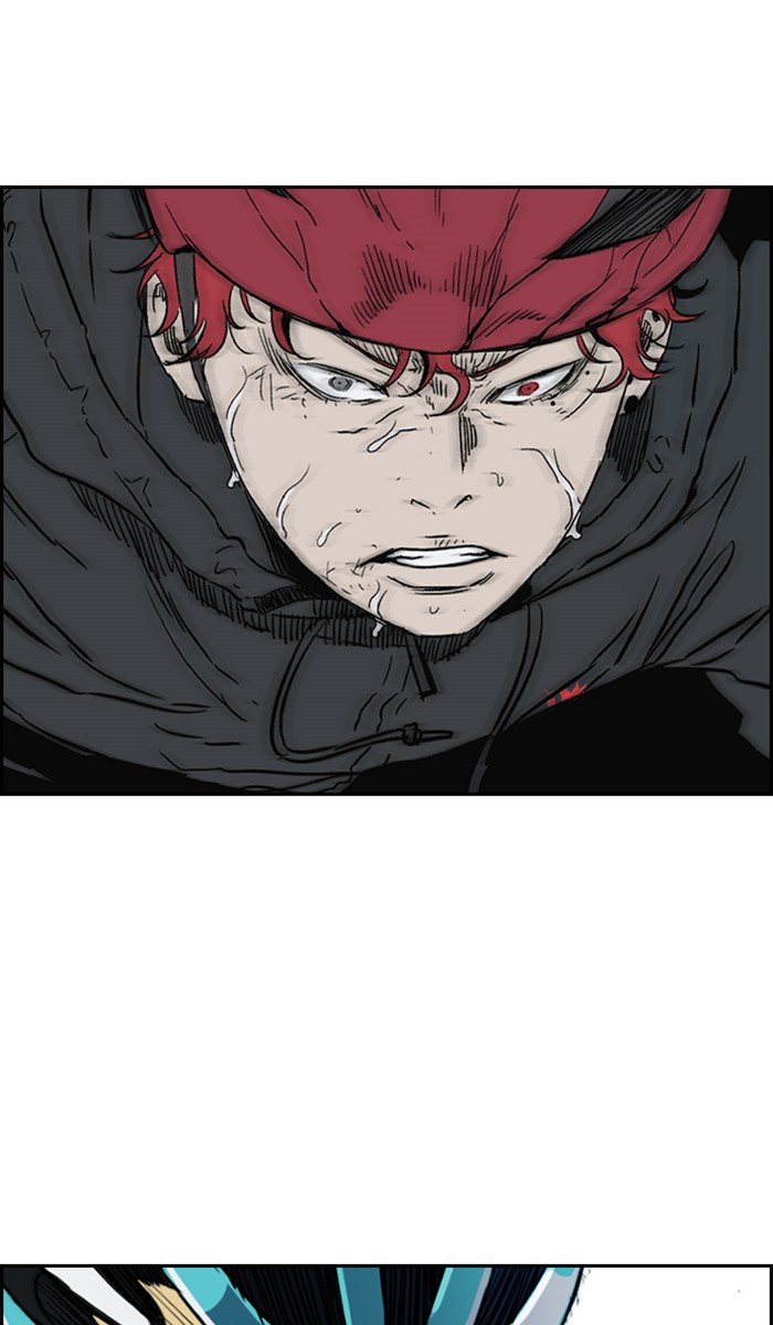 Page 5 of Chapter 245