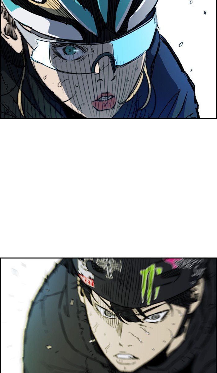 Page 6 of Chapter 245