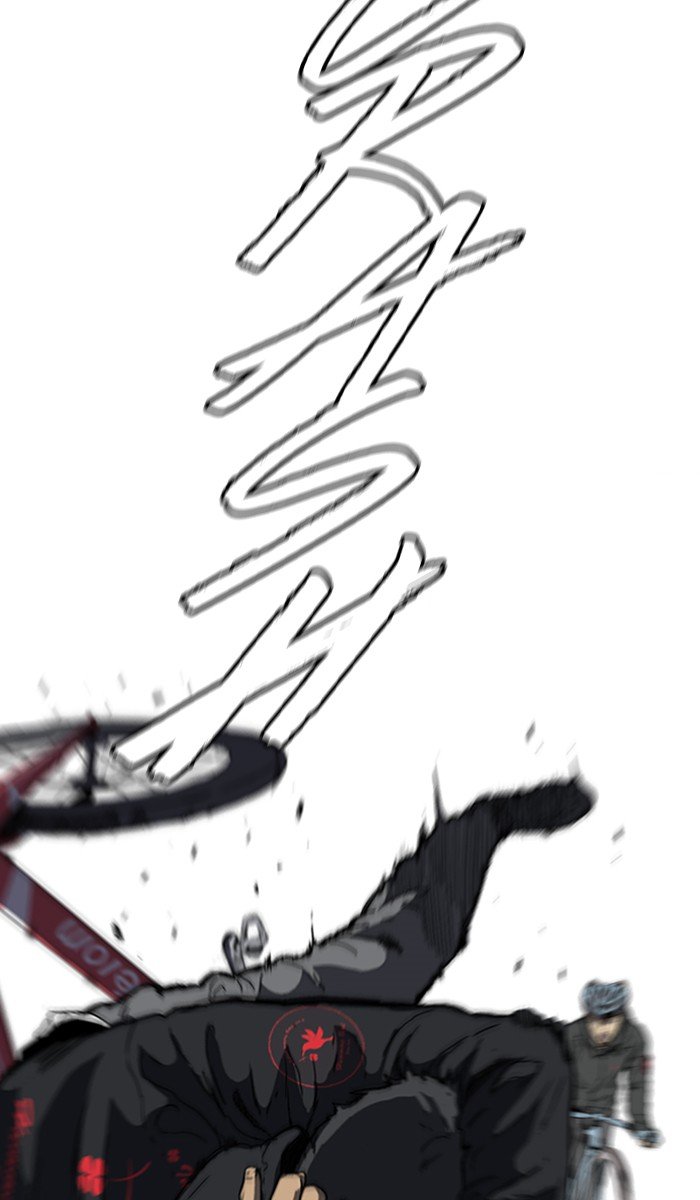 Page 8 of Chapter 245