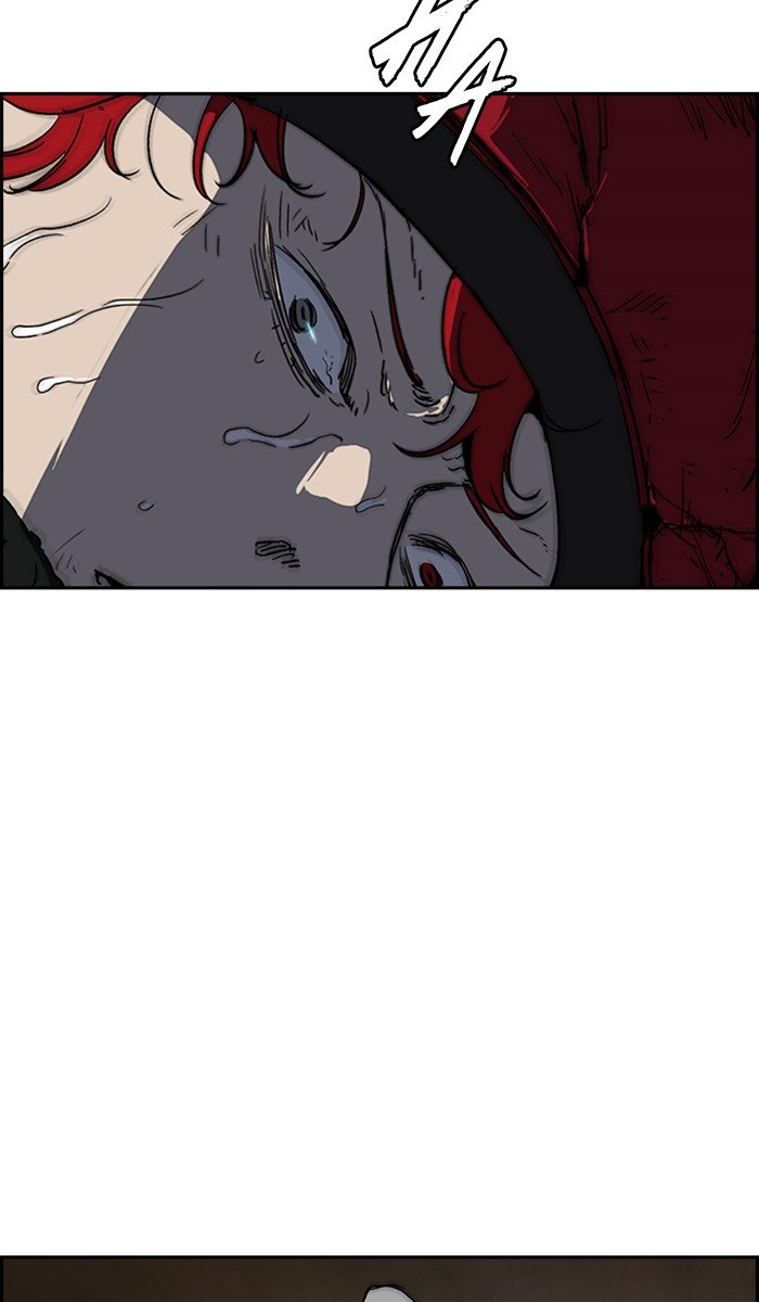 Page 13 of Chapter 245