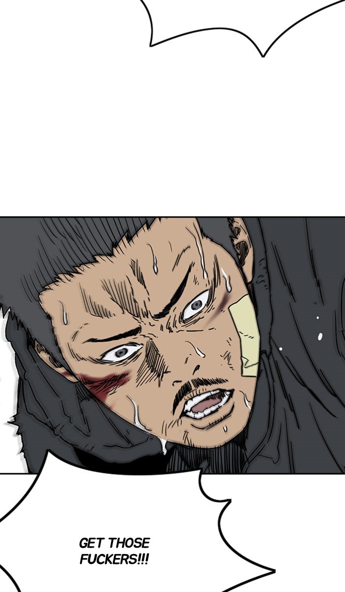 Page 17 of Chapter 245