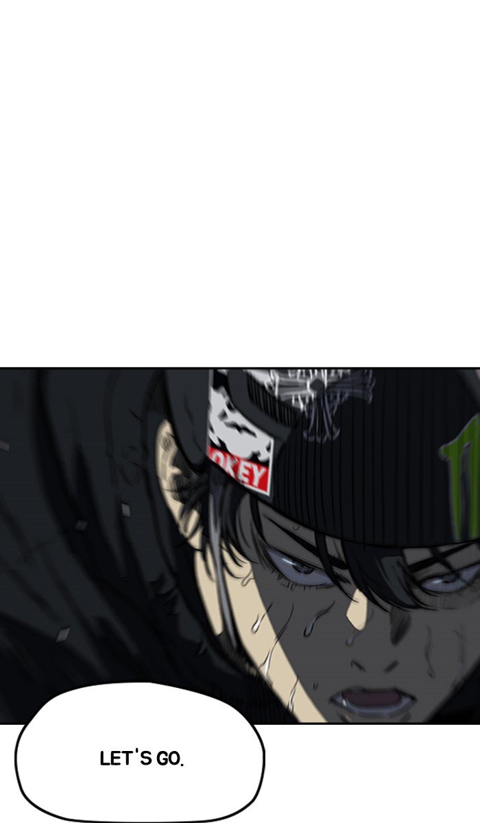 Page 21 of Chapter 245