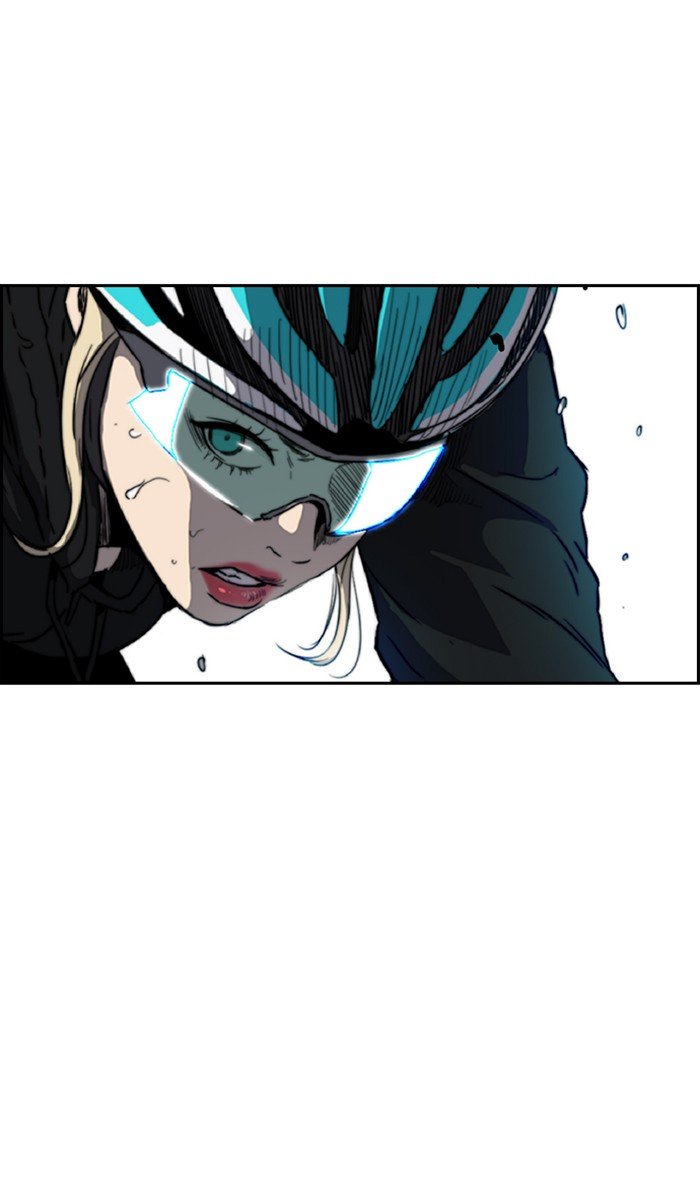 Page 23 of Chapter 245