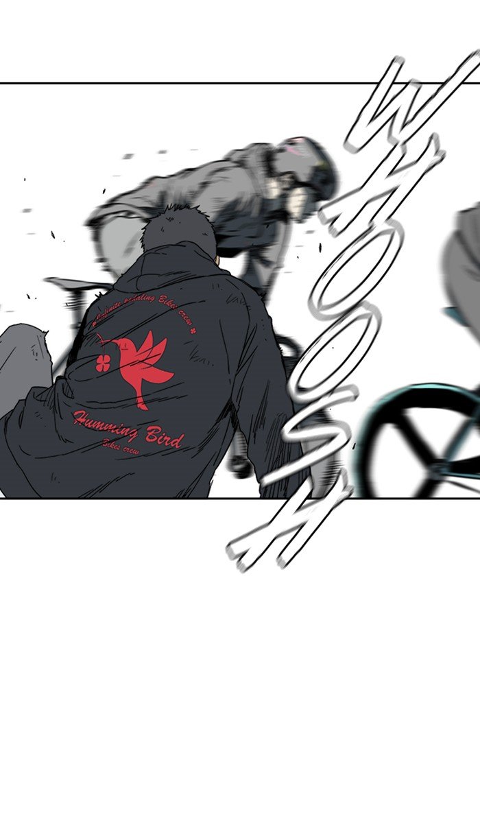 Page 24 of Chapter 245