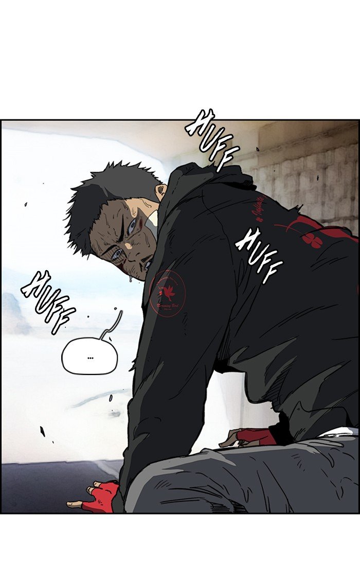 Page 25 of Chapter 245