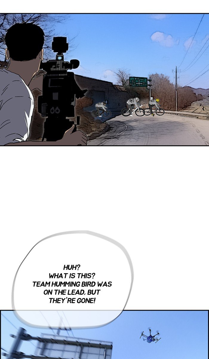 Page 32 of Chapter 245