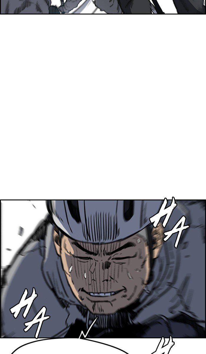 Page 43 of Chapter 245